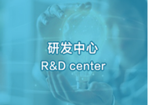 星空體育