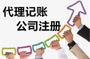 廣州