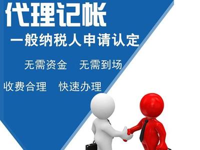 臨清注冊公司公司年檢公司注冊提供內(nèi)資公司注冊、個(gè)體戶注冊服務(wù)