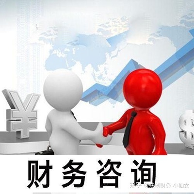 內(nèi)資公司的注冊流程是什么?