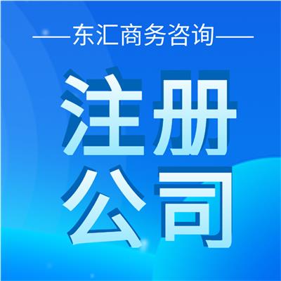 財(cái)務(wù)咨詢資訊 財(cái)務(wù)咨詢行情 財(cái)務(wù)咨詢動(dòng)態(tài) 熱點(diǎn) 知識(shí) 八方資源網(wǎng)