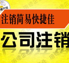 高清圖片