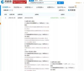 青瓜早報(bào) 蘋果新品發(fā)布會(huì)無(wú)硬件上新 今日頭條秘密孵化k12網(wǎng)校