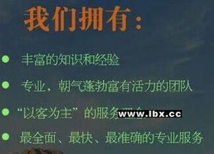 全球領(lǐng)先的中通匯國(guó)際商標(biāo)注冊(cè),北京中通匯為您提供優(yōu)質(zhì)的稅務(wù)