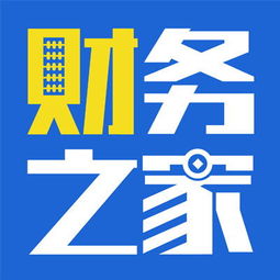 公司注冊好了之后有注意事項