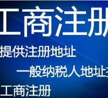 高清圖片